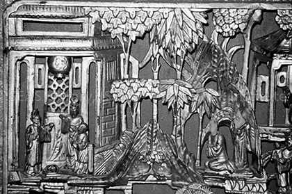 RH_009_002_0017 - Random shots with new camera, Early 1971?