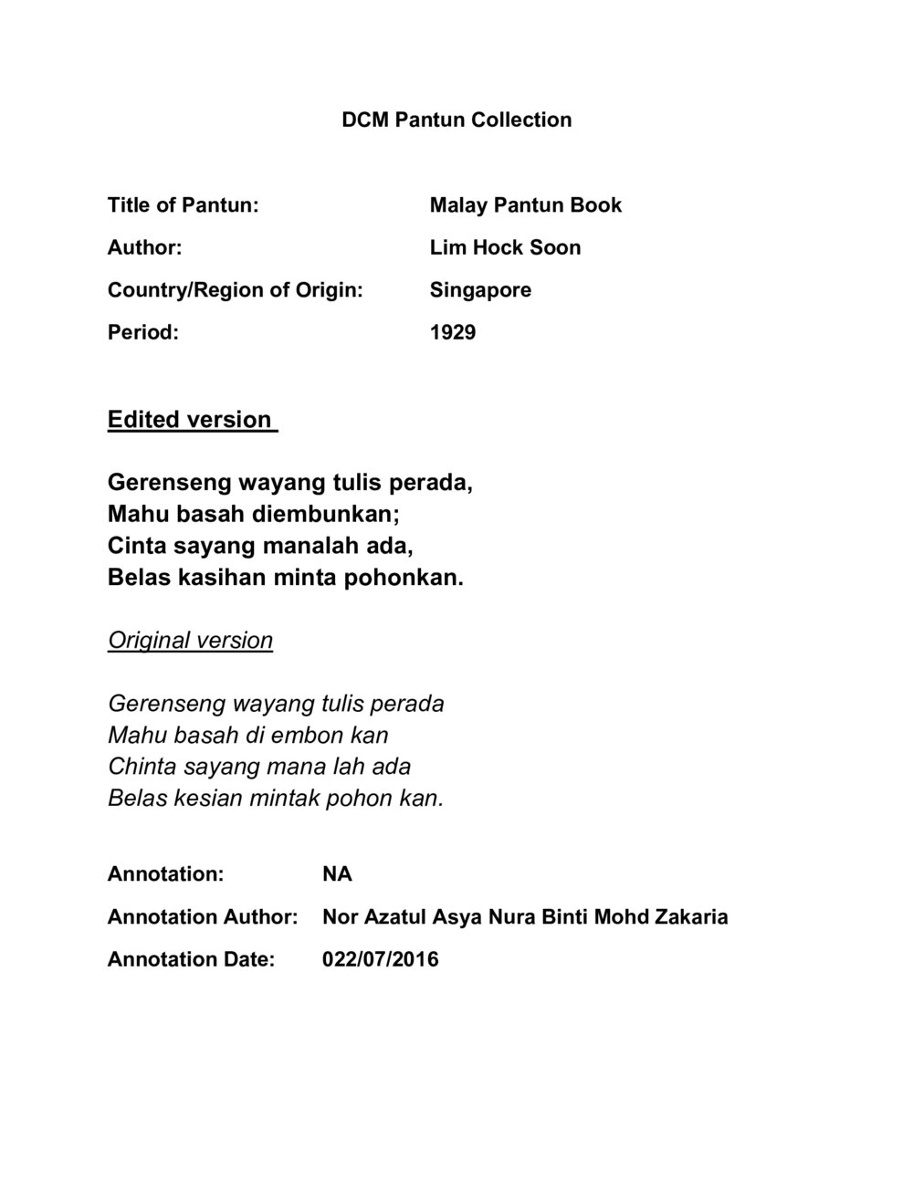 Gerenseng wayang tulis