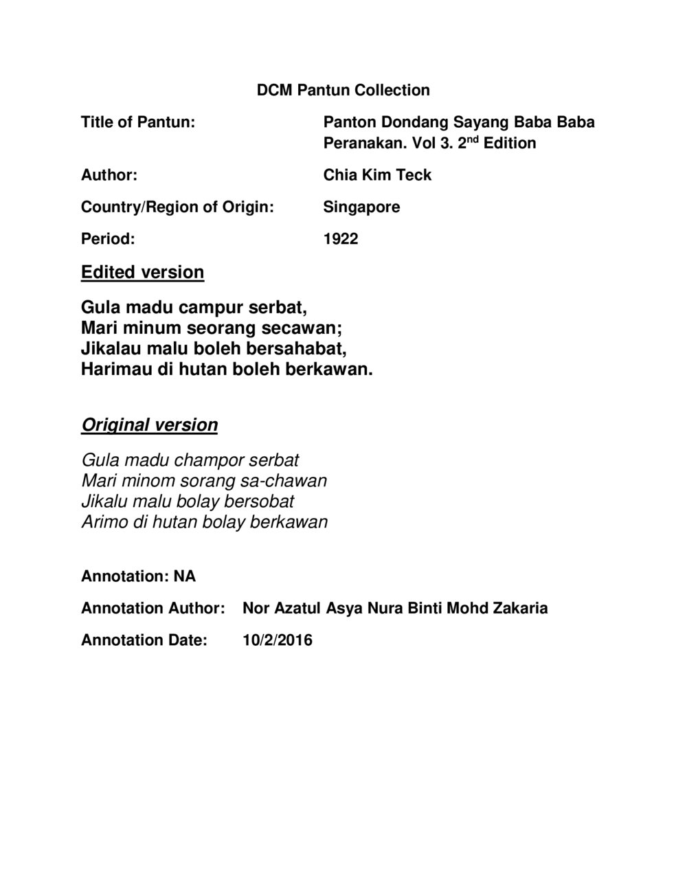 Gula madu campur serbat