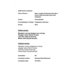 Mangkuk corong pinggan