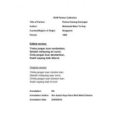 Timba jangan tuan