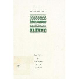 Annual Report 1994-1995