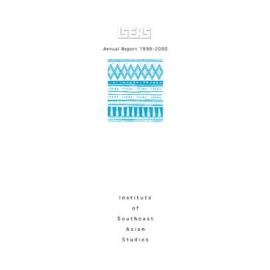Annual Report 1999-2000