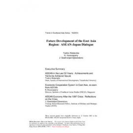 TRS04_10 - Future development of the East Asia region : ASEAN-Japan dialogue