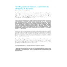 2016/045 - Bombings in South Thailand