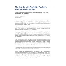 2020/152 - The Anti-Royalist Possibility: Thailand’s 2020 Student Movement