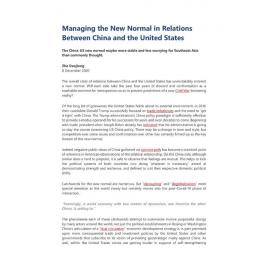 2020/203 - Managing The New Normal in Relations between China and The United States