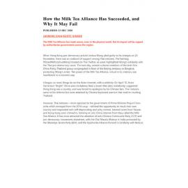 2020/218 - How The Milk Tea Alliance Has Succeeded, and Why It May Fail