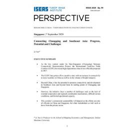 2020/099 - Connecting Chongqing and Southeast Asia : progress, potential and challenges
