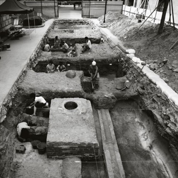 Archaeology Unit Image Collection - NAG Artefacts