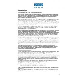 Biographical Notes of Wong Siew Qui