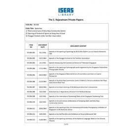 SR_006_ItemList