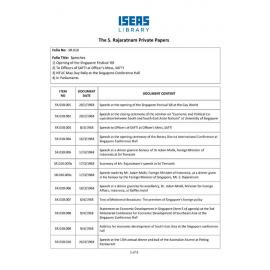 SR_010_ItemList
