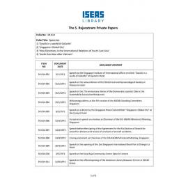 SR_014_ItemList