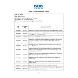 SR_018_ItemList