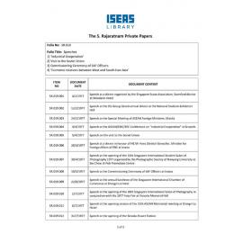 SR_019_ItemList
