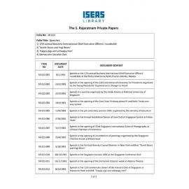 SR_023_ItemList