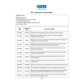 SR_024_ItemList