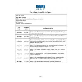 SR_026_ItemList