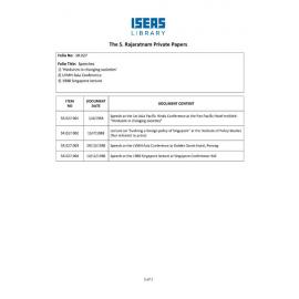 SR_027_ItemList