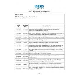 SR_034_ItemList