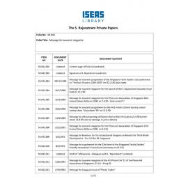 SR_042_ItemList