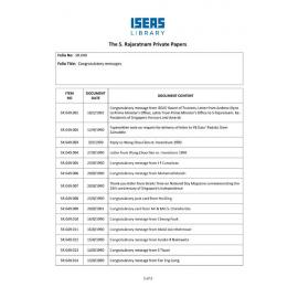 SR_049_ItemList
