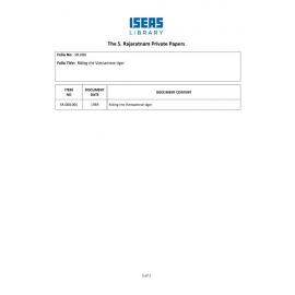 SR_080_ItemList