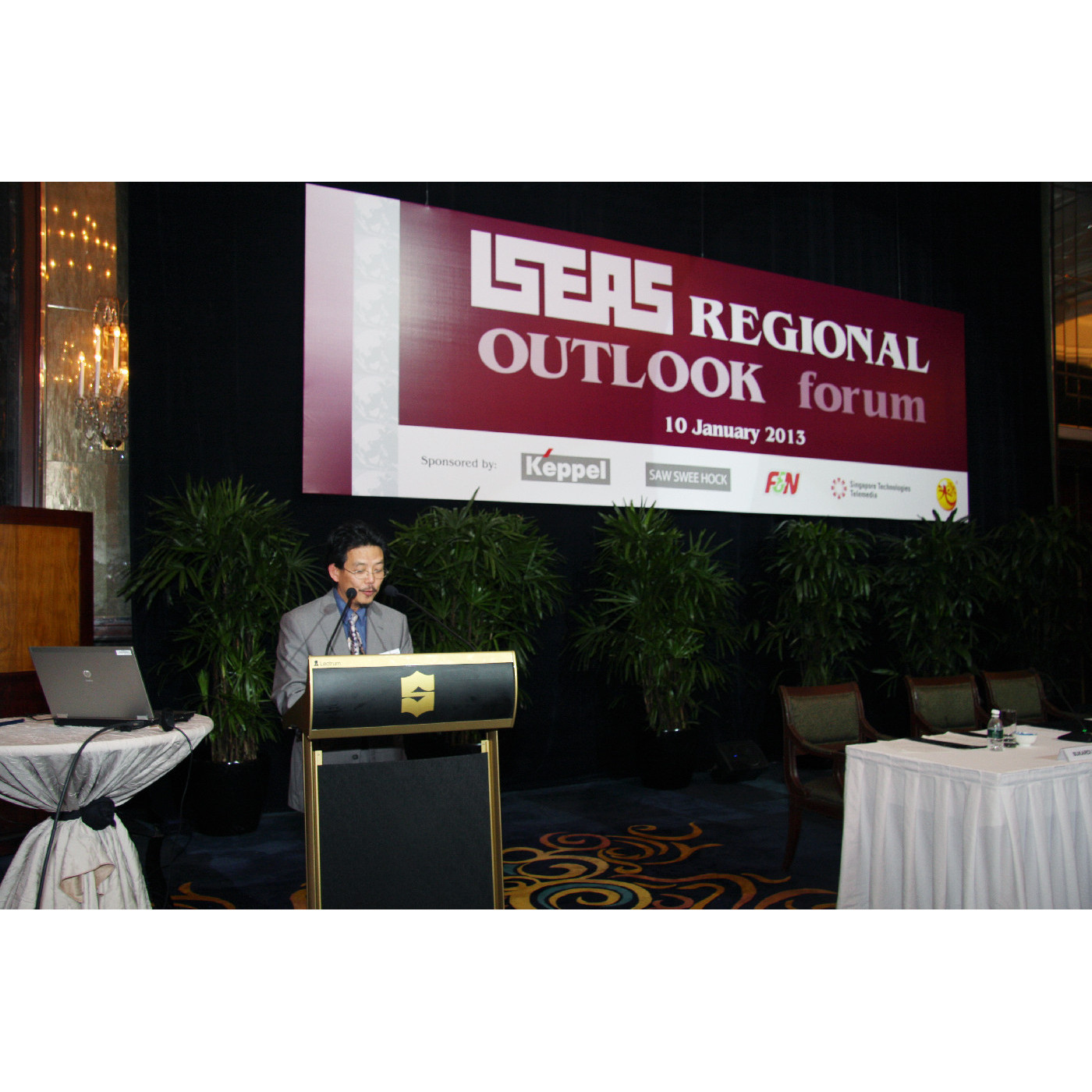 2013 - Southeast Asia in 2013 and Beyond: Its Global Role and Challenge