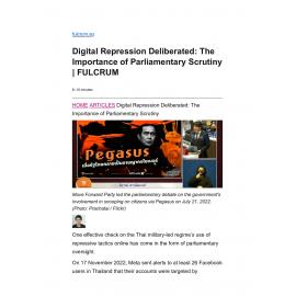 2022/360 - Digital Repression Deliberated: The Importance of Parliamentary Scrutiny