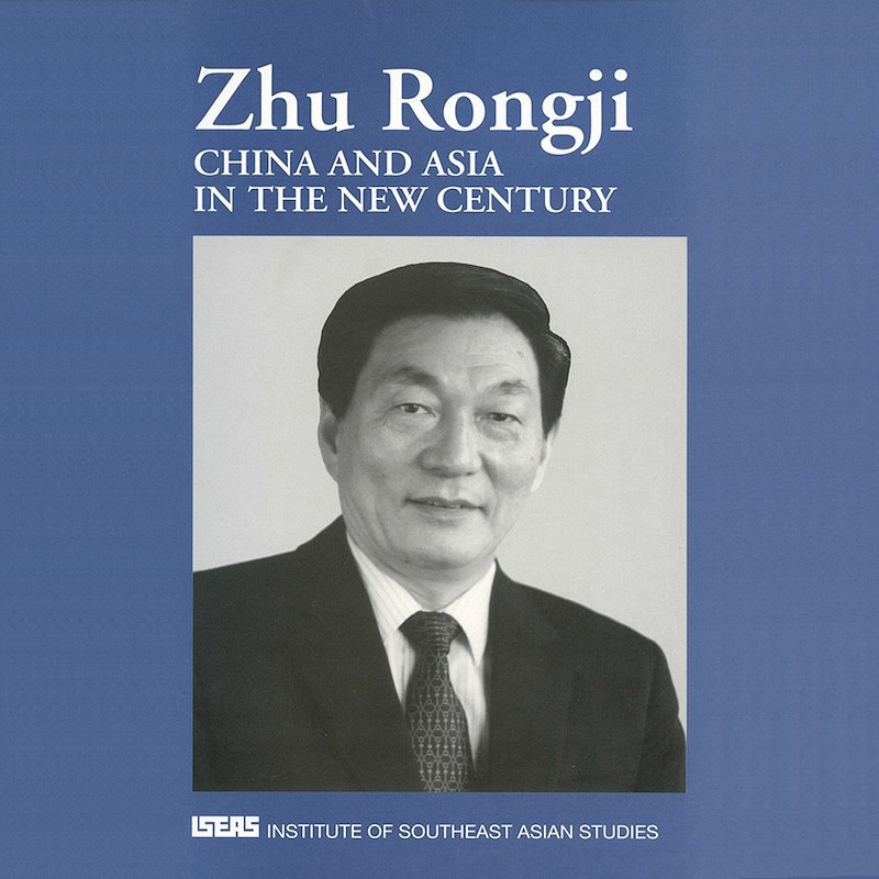 1999/01 - China and Asia in the New Century (17th Singapore Lecture)