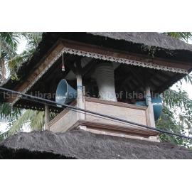 Bangli_250701_DSCN3269