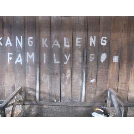 Batak_241211_IMG_8249