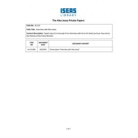 AJ_115_Item List