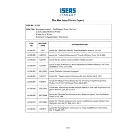 AJ_146_Item List