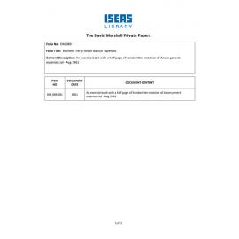 DM_089_ItemList