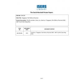DM_392_ItemList