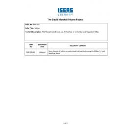DM_395_ItemList