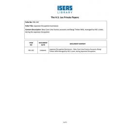 HSL_162_ItemList