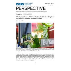 2024/011 - The cultural power of Chinese herbal medicine resulting from the Southeast Asian Belt and Road corridors