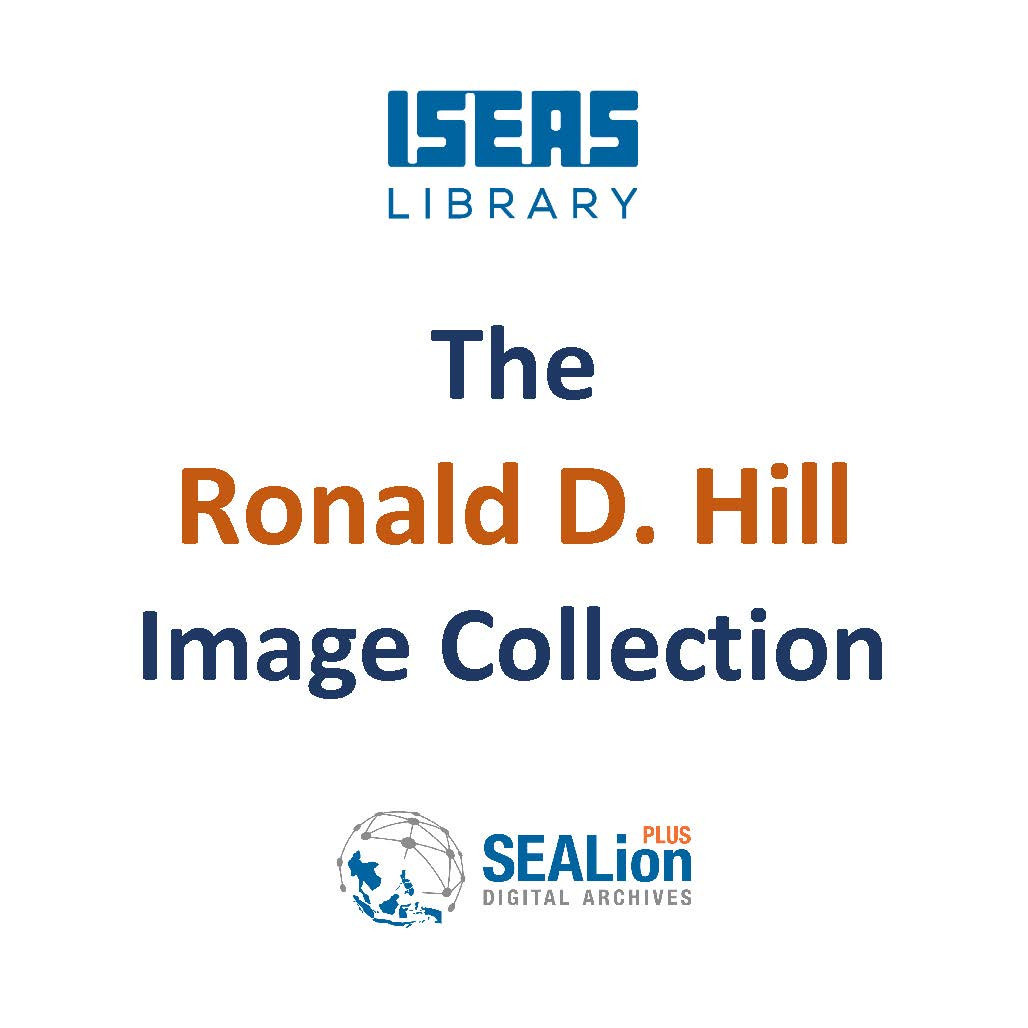 The Ronald D. Hill Image Collection