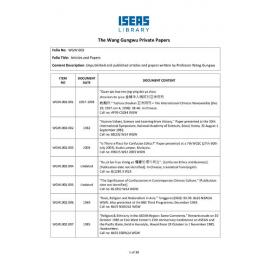 WGW_002 - Articles and Papers
