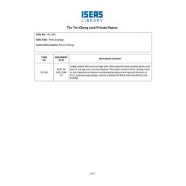TCL_019_ItemList
