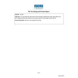 TCL_059_ItemList