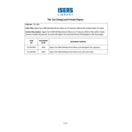 TCL_063_ItemList