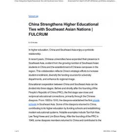 2024/267 - China Strengthens Higher Educational Ties with Southeast Asian Nations