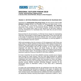 ROF 2018 - Rapporteurs' Notes