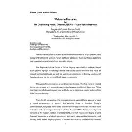 ROF 2019 - Welcoming Remarks by Mr Choi Shing Kwok