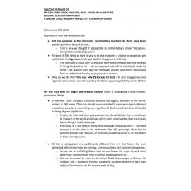 ROF 2020 - Welcoming Remarks by Mr Choi Shing Kwok