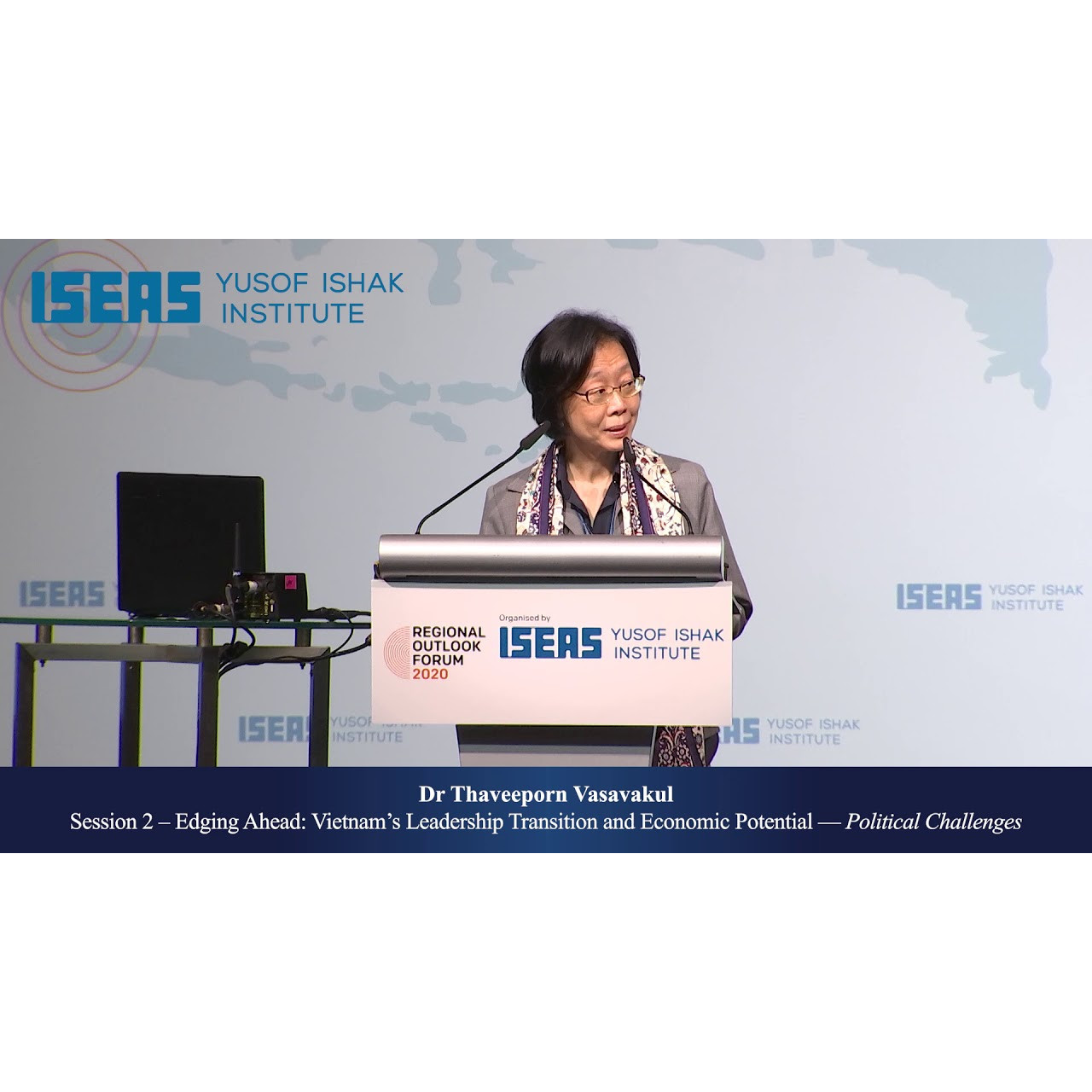 ROF 2020: Session 2 - Vietnam’s Leadership Transition and Economic Potential